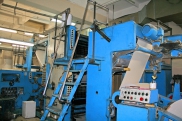 Печатная ролевая машина ПОК 2-75-111